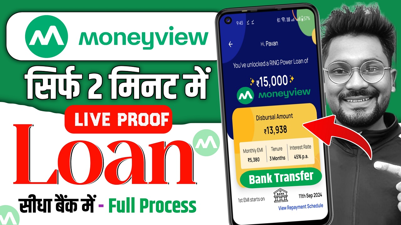 Moneyview App Personal Loan 2024